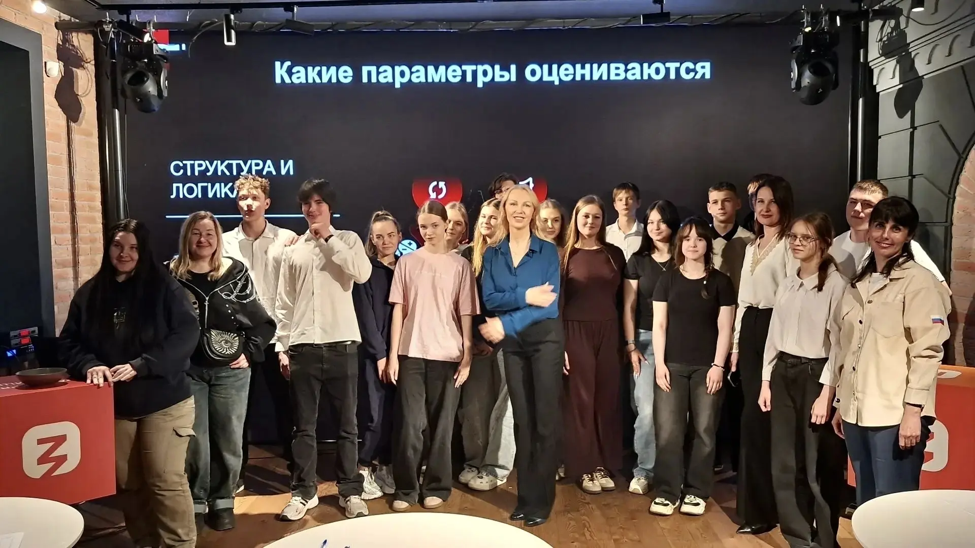 Новости от региональных команд проекта «Навигаторы детства»  Прошедшая неделя была насыщена на событ