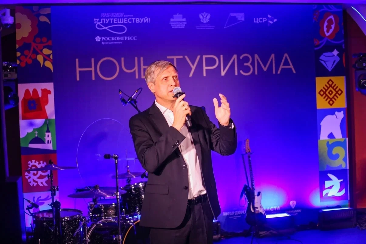 ✨ Как прошла «Ночь туризма» в музее АТОМ? Незабываемо! ✨ 
 
10 июня, в первый день Международного ту