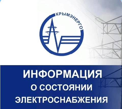 30.08.2026