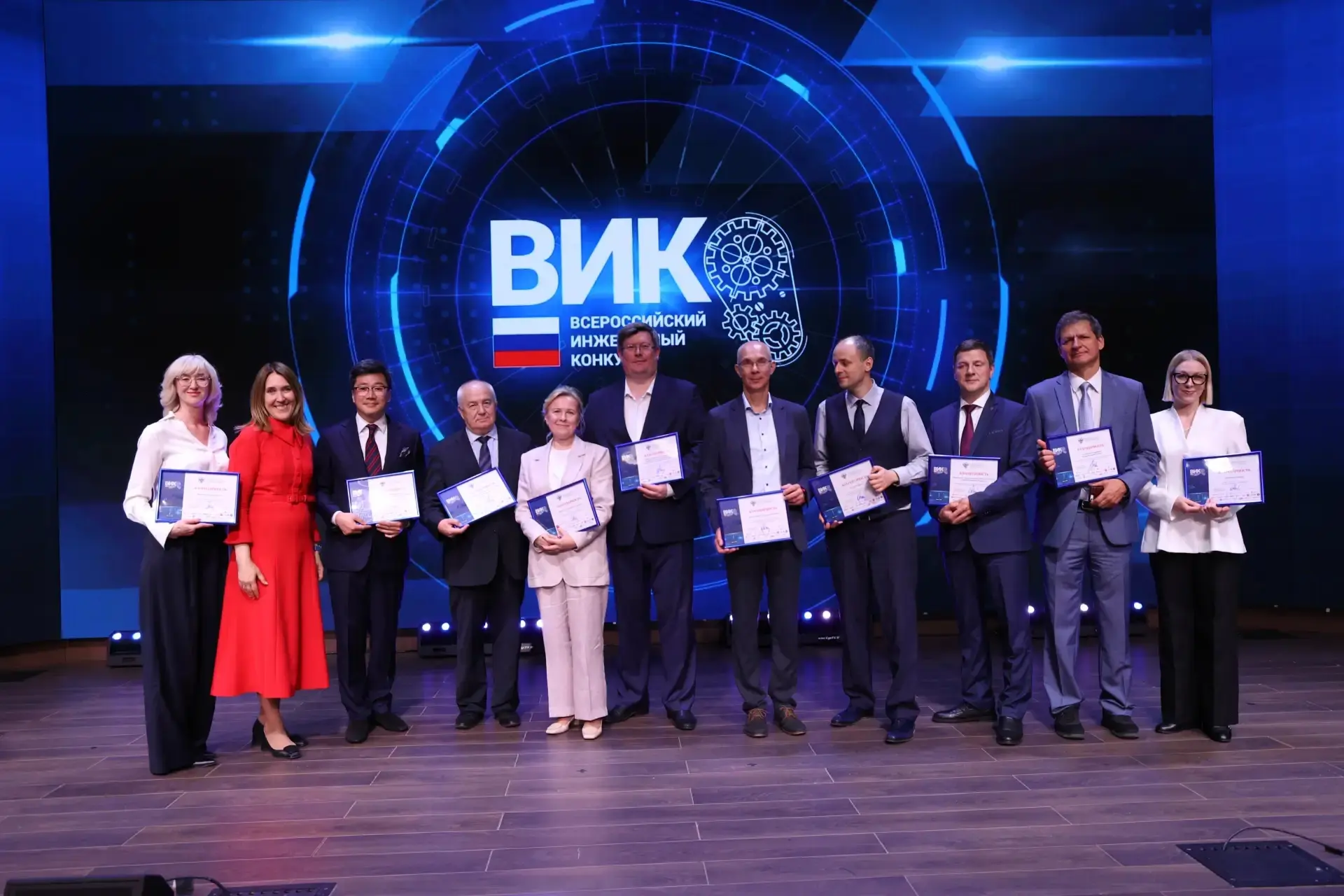 Подведены итоги Всероссийского инженерного конкурса сезона 2025/2026

Мы получили более 13 тысяч зая