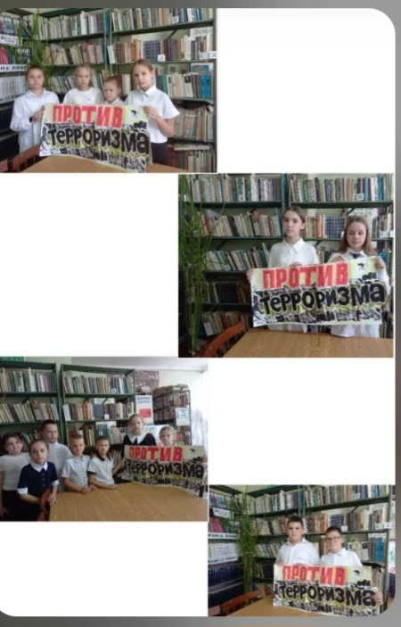 Трагедия в Беслане - наша общая боль!