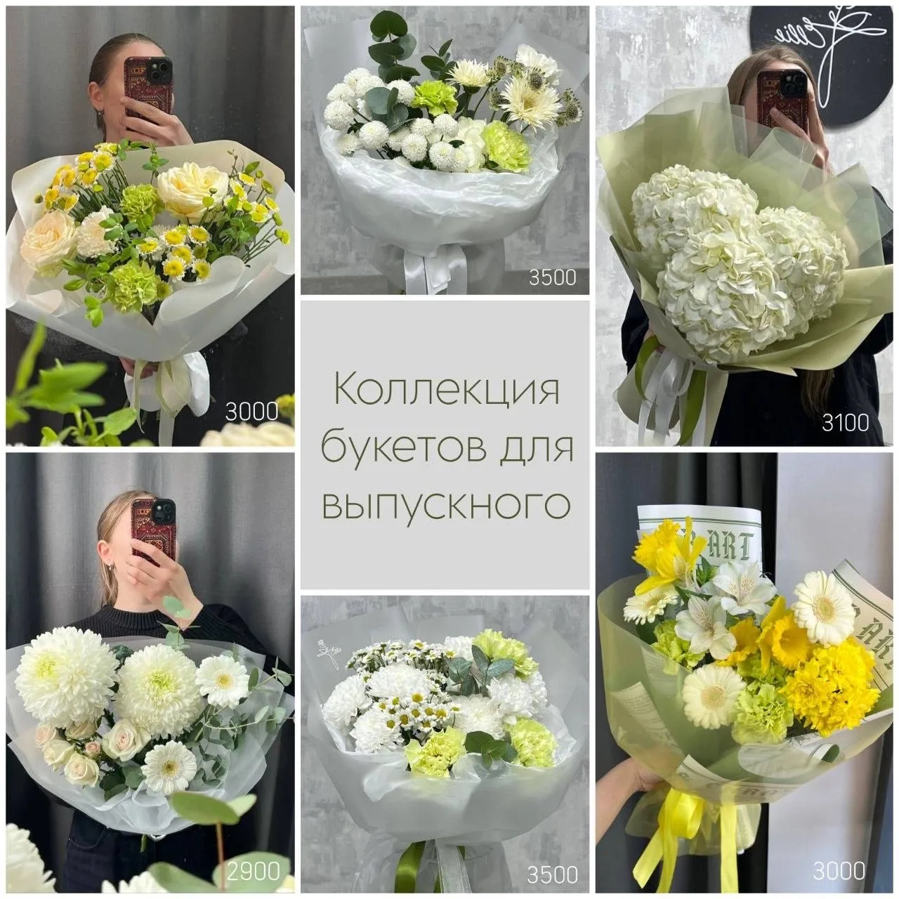 Дорогие гости и клиенты нашего канала!🤗