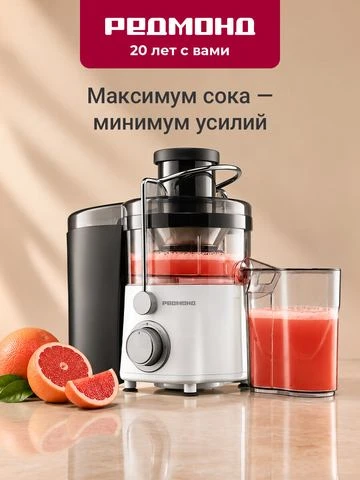 Яндекс Маркет