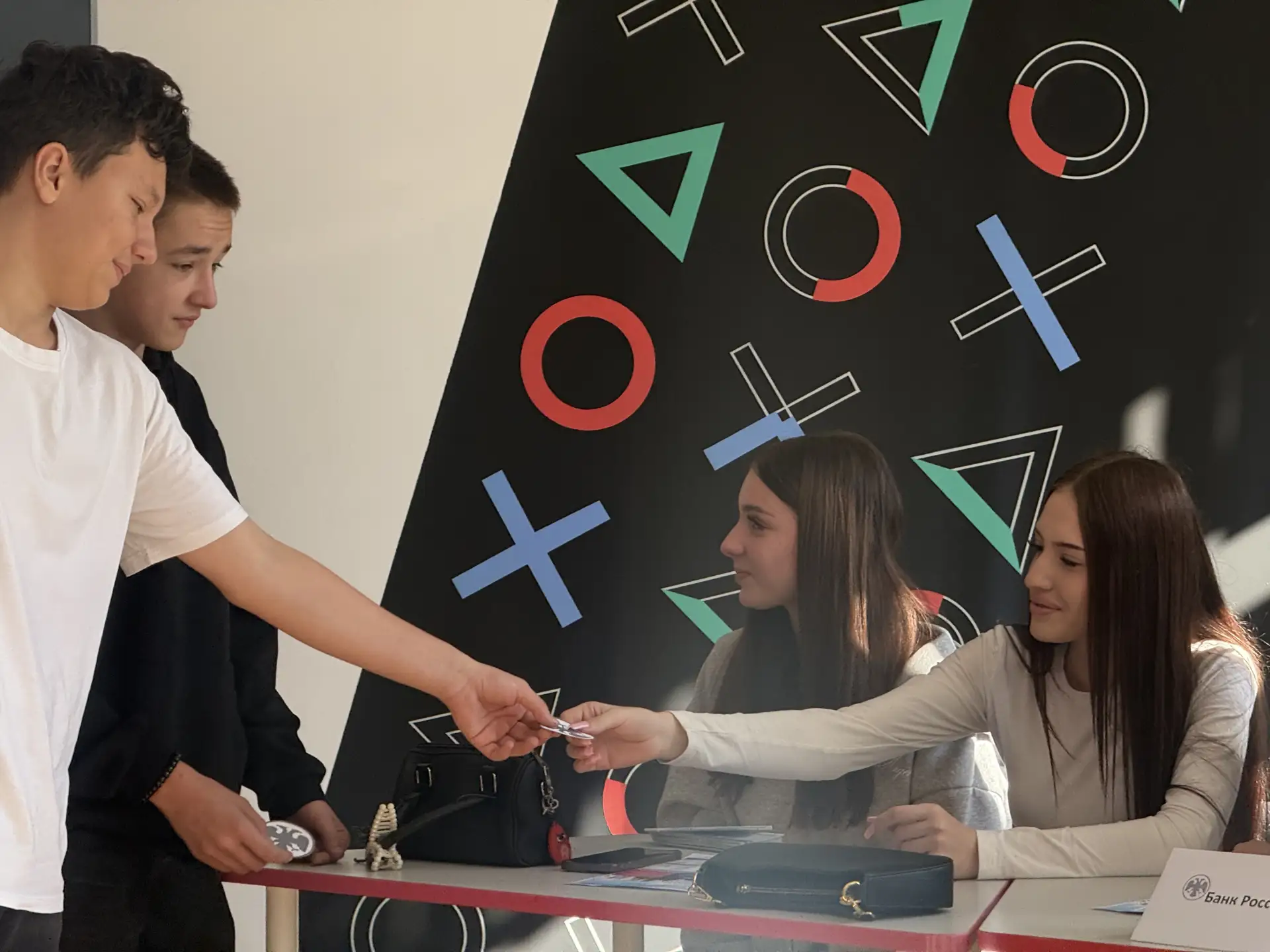 📚 Профориентация в действии!