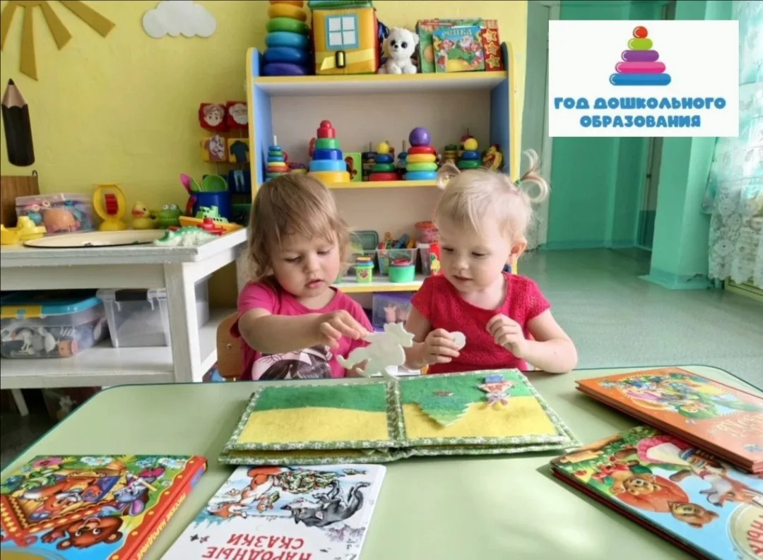 🤗 В первой младшей группе "Капелька" для самых маленьких прошел замечательный день, по...