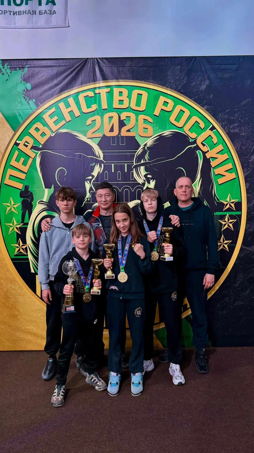 Смоляне завоевали 3 золотые медали на Первенстве России по муайтай 2026г. 🏆