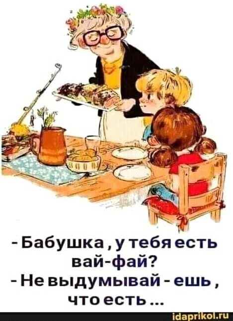 Открытки: подписаться ❤️