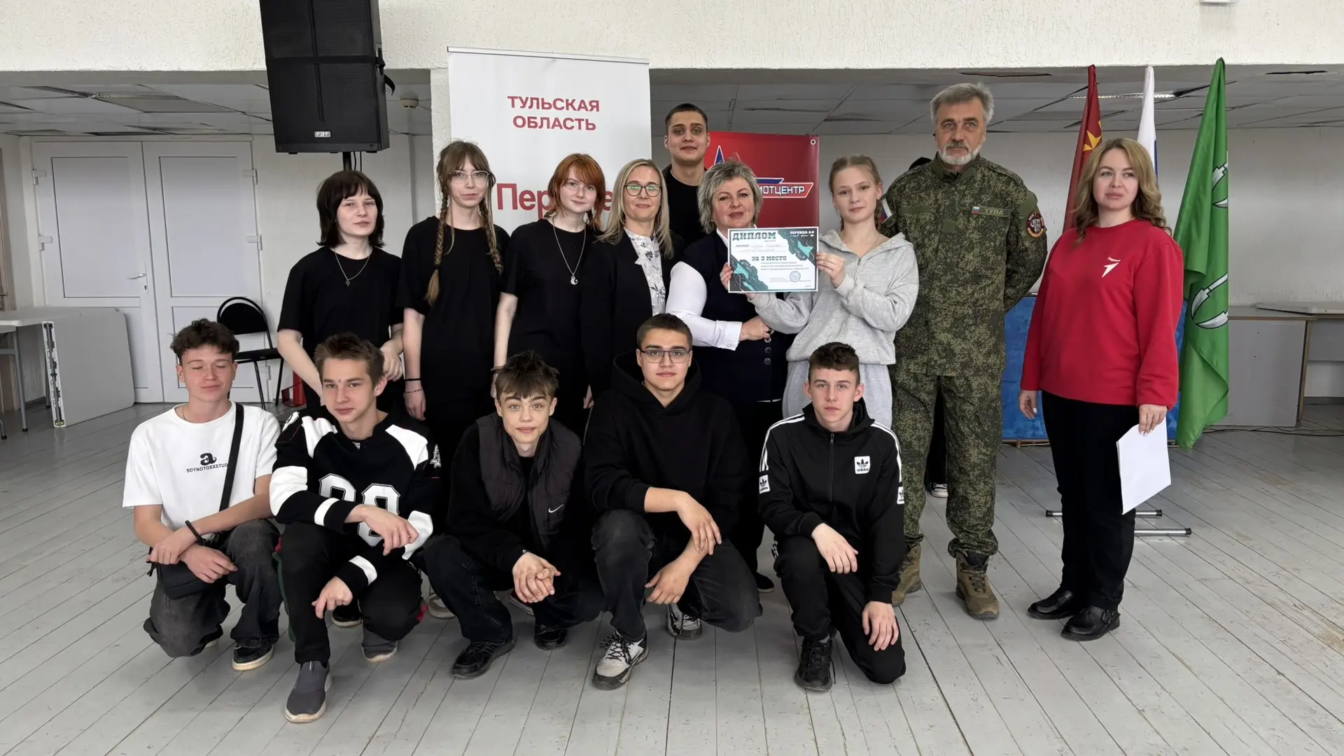 Сегодня состоялся муниципальный этап военно-патриотической игры «Зарница 2.0» в средней...