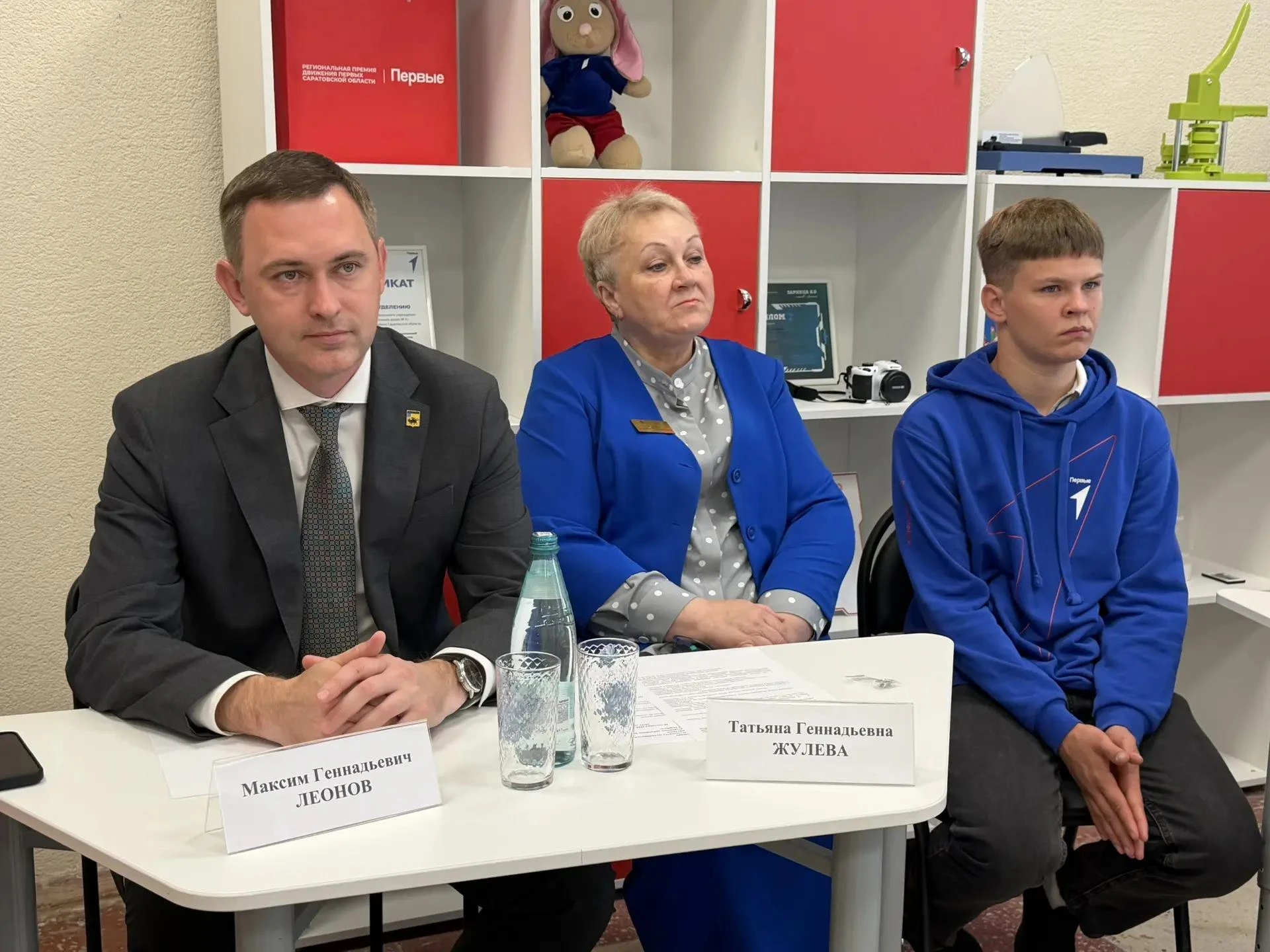 На координационном совете обсудили, как развивается в нашем районе «Движение Первых» и ...