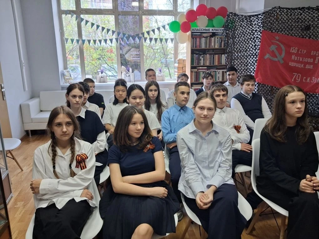 🇷🇺Учащиеся 7д класса приняли участие в тематическом мероприятии, организованном библиотекой, посвящё