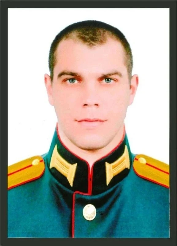 Доброе утро, Ессентуки!