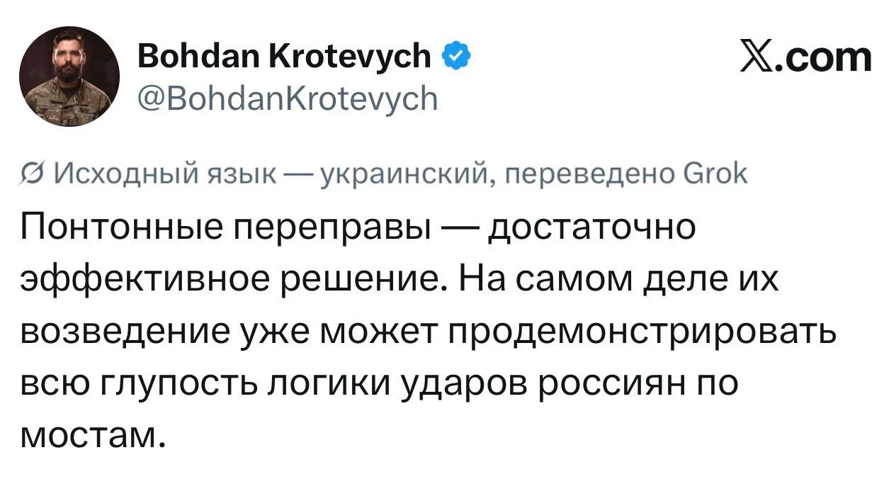Тараси дуреют от этой прикормки.