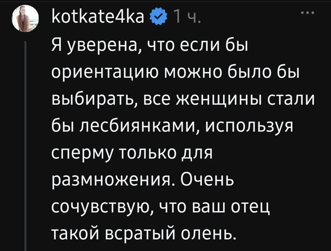 Сегодня давайте поговорим о новой моде, ну как, не новой, но снова популярной. О моде х...