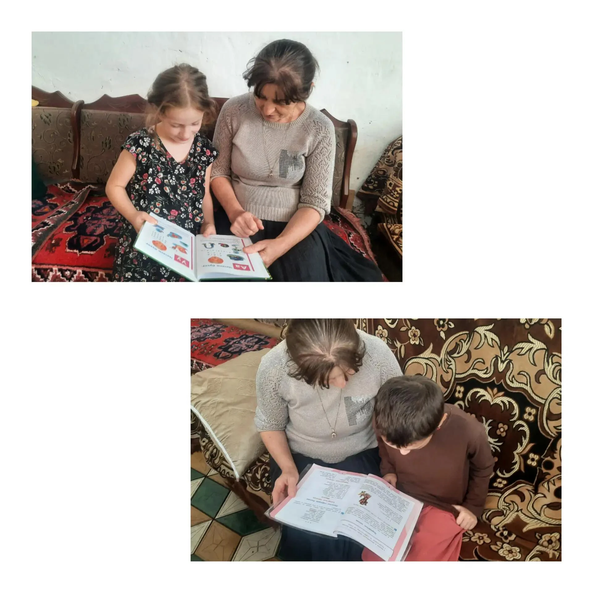 📌 Социально‑педагогическая услуга: помощь в учебной адаптации и эмоциональная поддержка