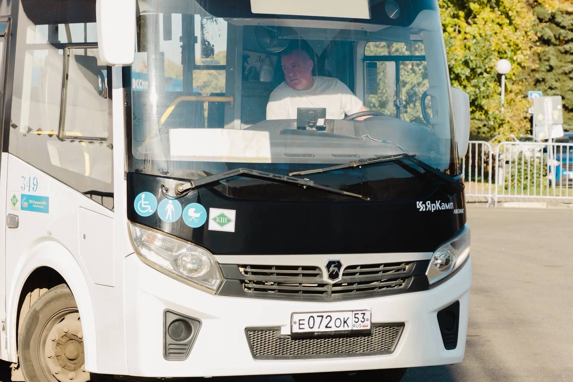 🚍 Продолжается прием заявок в рамках программы «Новгородский водитель общественного транспорта» 
 
