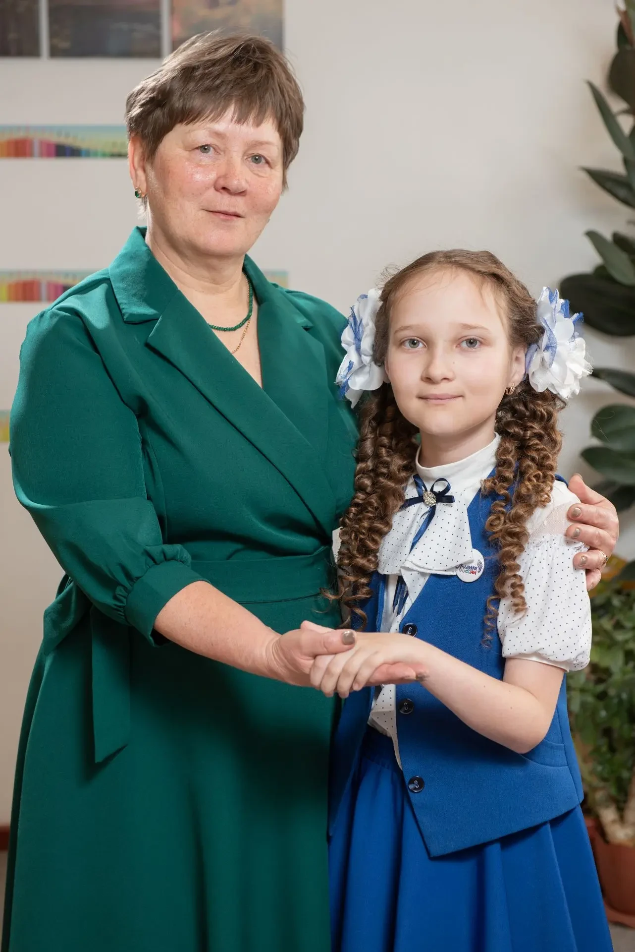 ✅ #151 Инициатива | Другие