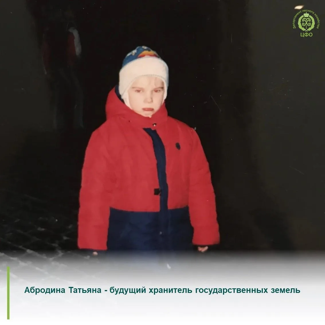 🌲👦 А кем вы мечтали стать в детстве? 🌲🌠