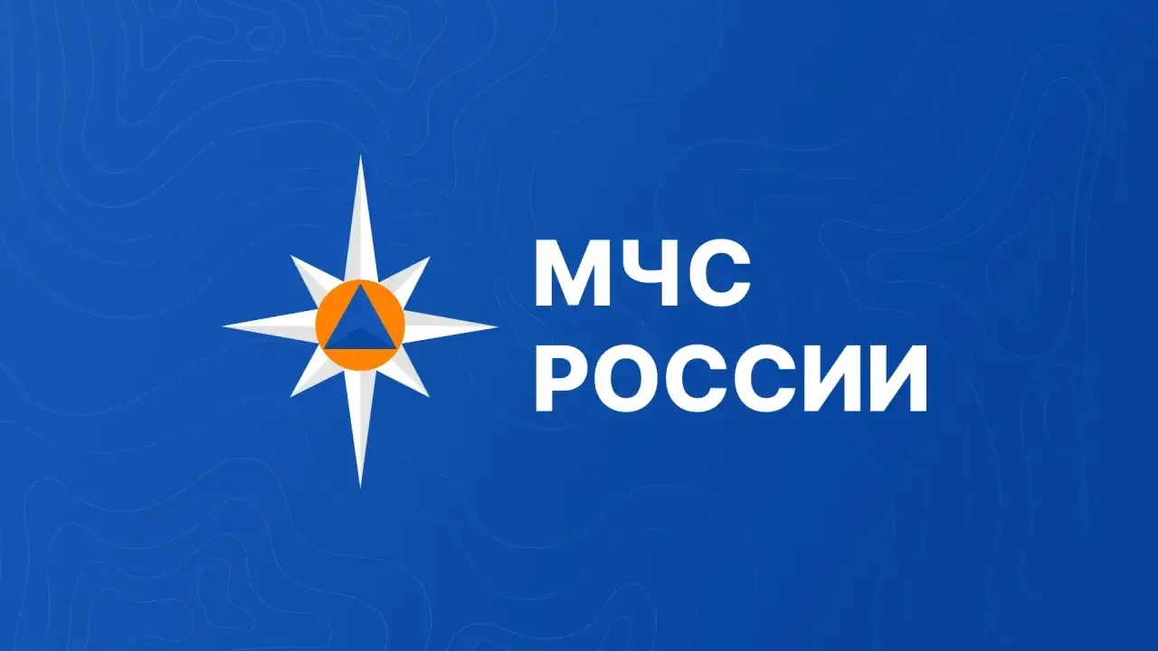 ❕Поисковые мероприятия завершены, мальчик найден