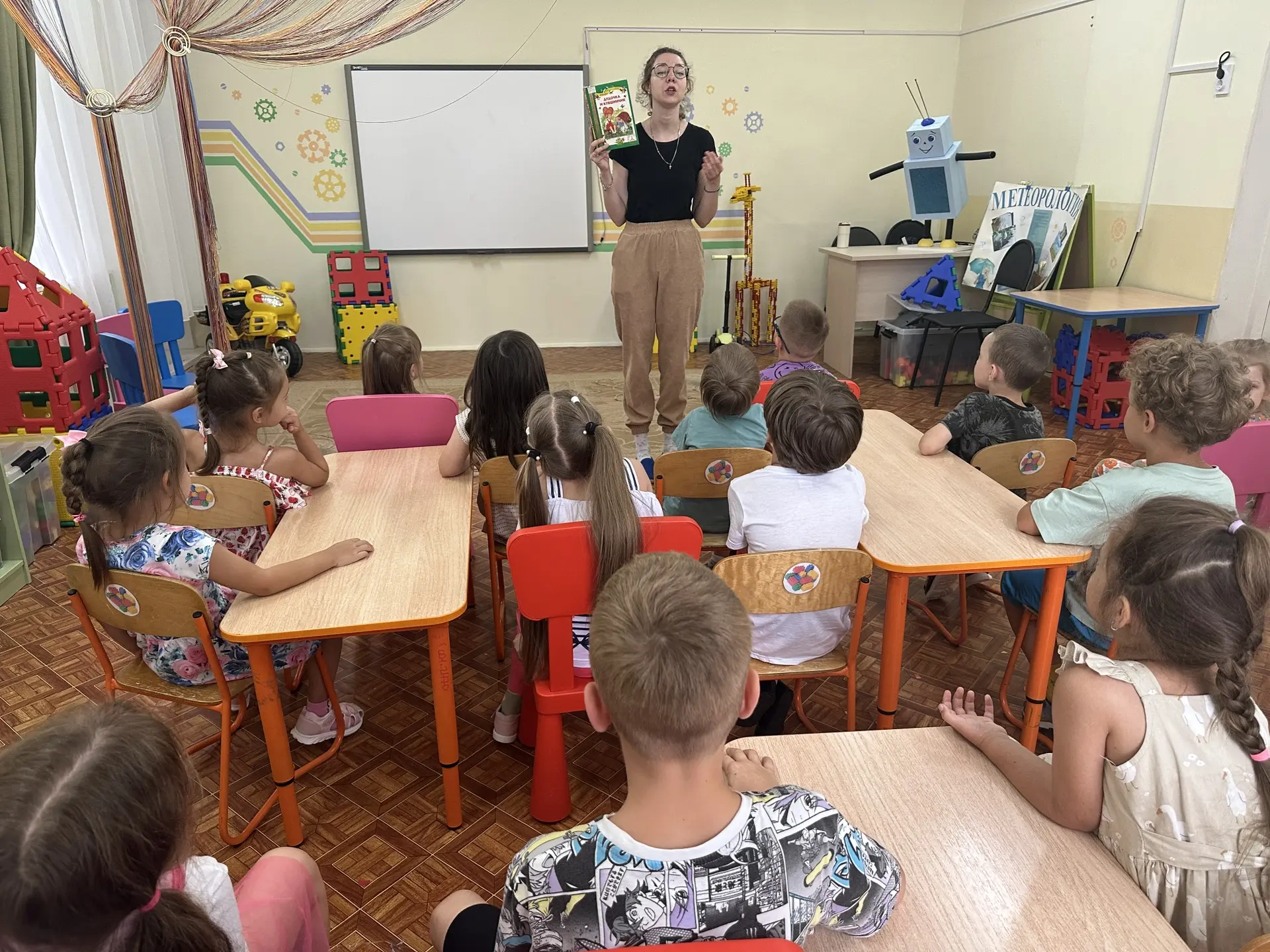 31 июля во 2 корпусе  #tltschool26 состоялась встреча детей среднего и старшего дошкольного возраста