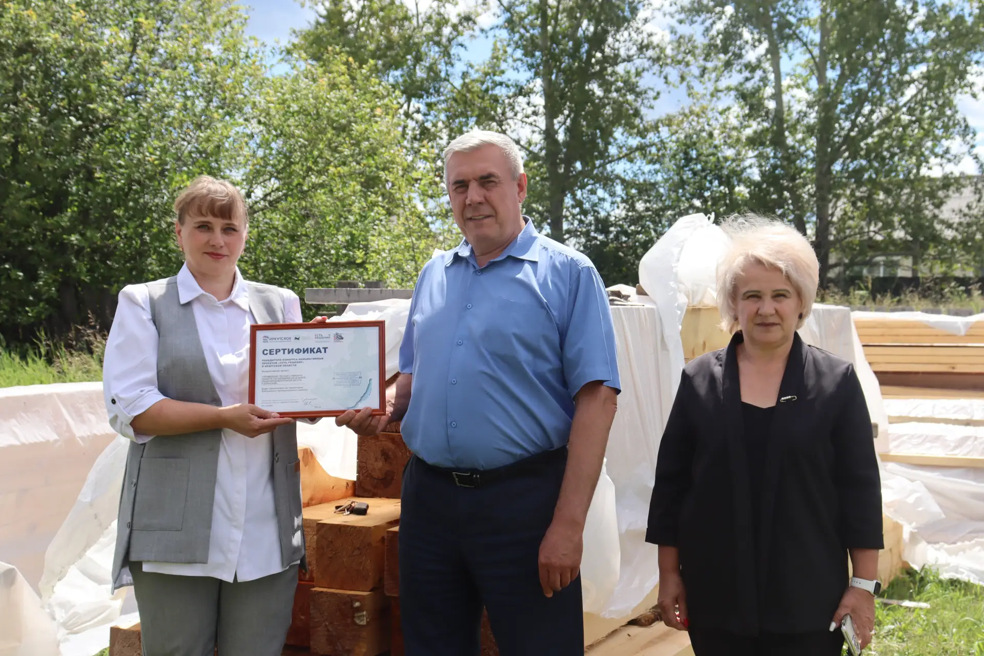 Куйтунский район берет курс на развитие! Четыре инициативных проекта по благоустройству...