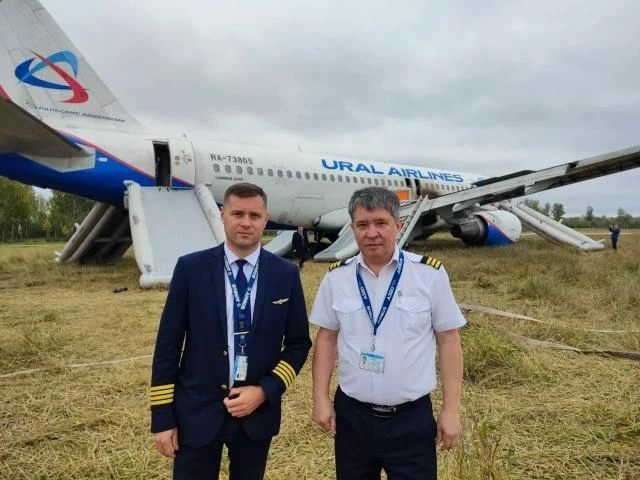 Генпрокуратура добивается пересмотра дела пилота, посадившего самолет в поле Убинском р...