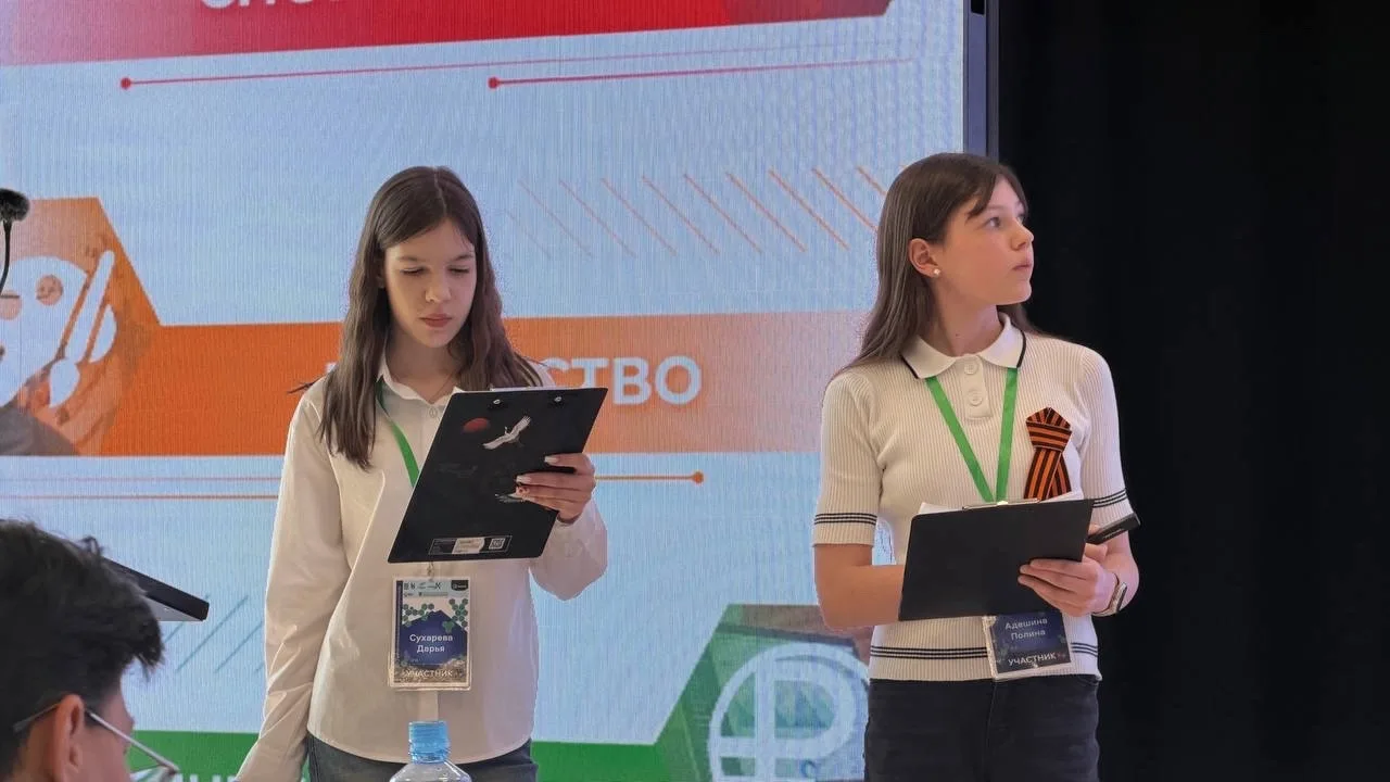 «Курчатовские классы» «Перспективы»- блестящий триумф на региональной конференции  Школа «Перспектив
