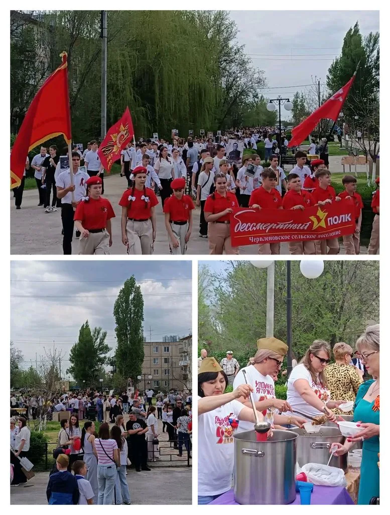 ⭐9 мая 1945 года — священная дата для нашей страны!