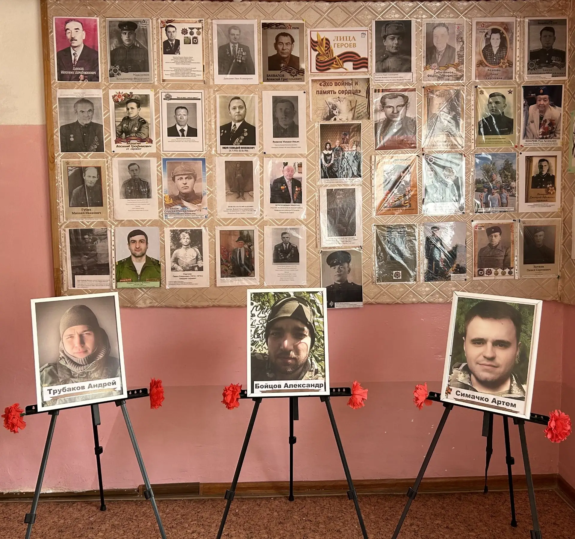 Всероссийский проект «Лица Героев»   В рамках Всероссийского патриотического проекта «Лица Героев» в