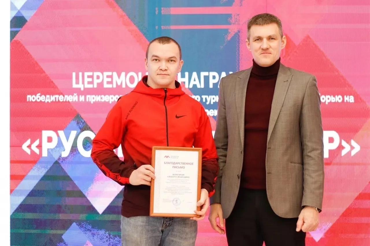🎉 И вновь с вами выпускник физкультурного отделения - знакомьтесь: Золоторев Альберт! 💪

Я поступи