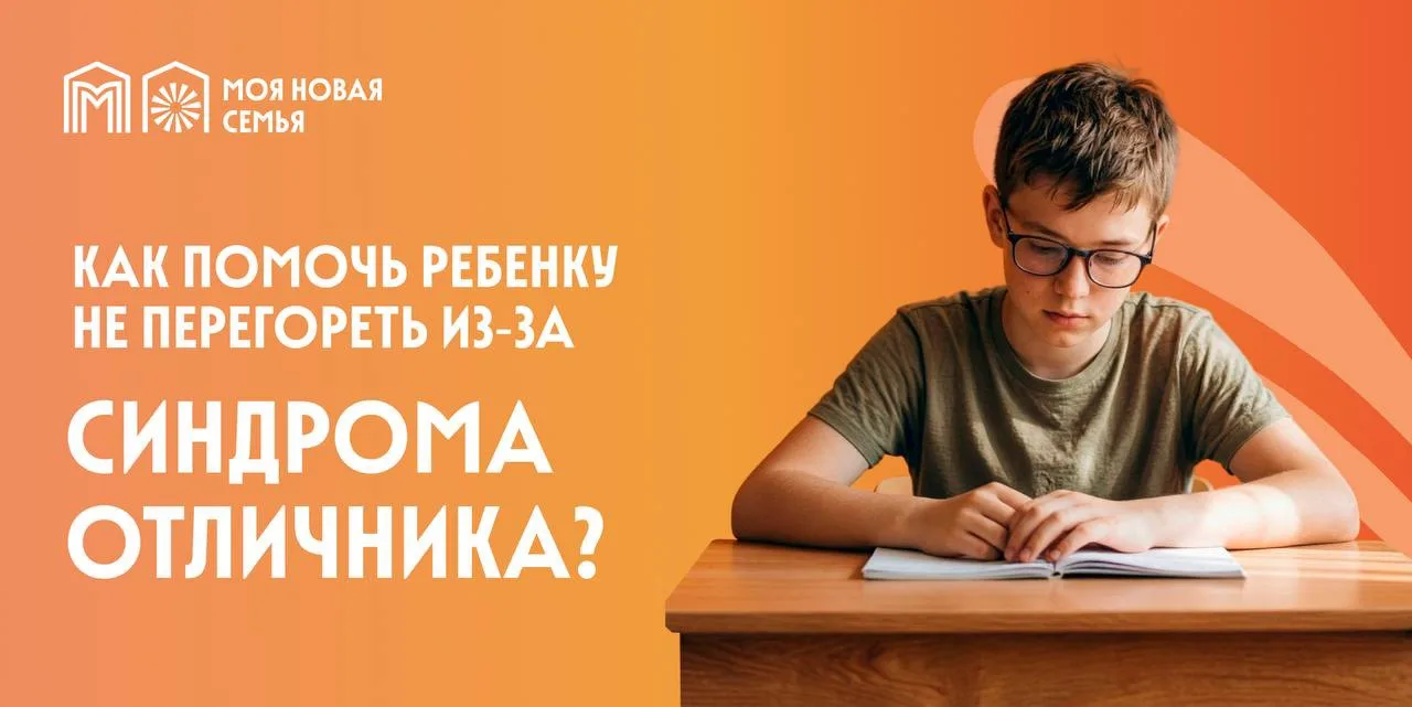Экзамены близко ⏰