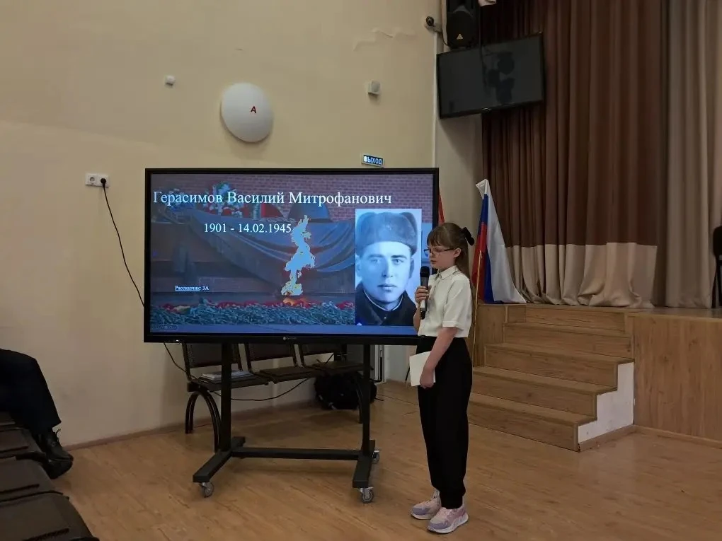 В нашей школе прошла Всероссийская молодежная акция «Наши семейные книги памяти», которая объединила