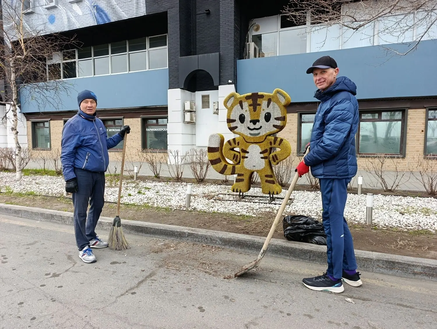 🍃«Мы за чистоту»: коллектив Центра спортивной подготовки Приморья вышел на субботник