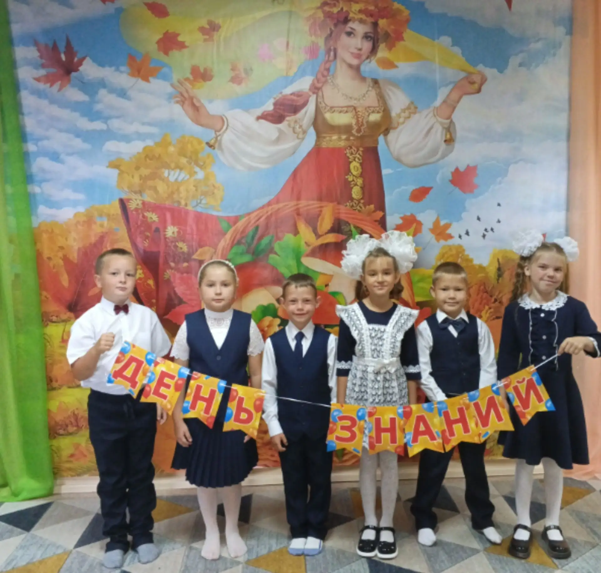 🎊🎊Вчера — выпускники, сегодня — первоклассники!
