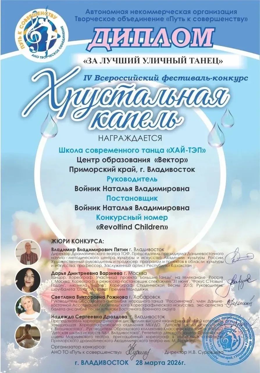 💃🕺 Кто не может без танцев?   Они — не могут без танцев! 🎶✨  Их выходные всегда  насыщены яркими соб