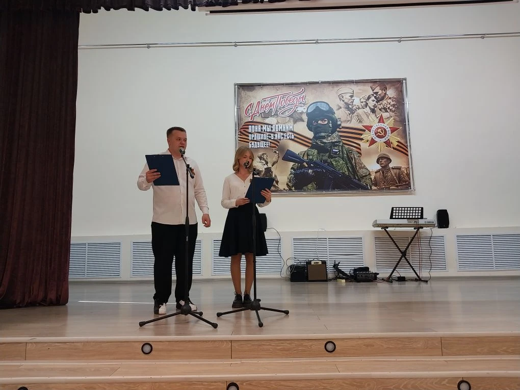 ⭐️🎤️🎶Сегодня в школе состоялся праздничный концерт к Дню Победы. Это был не просто ко...