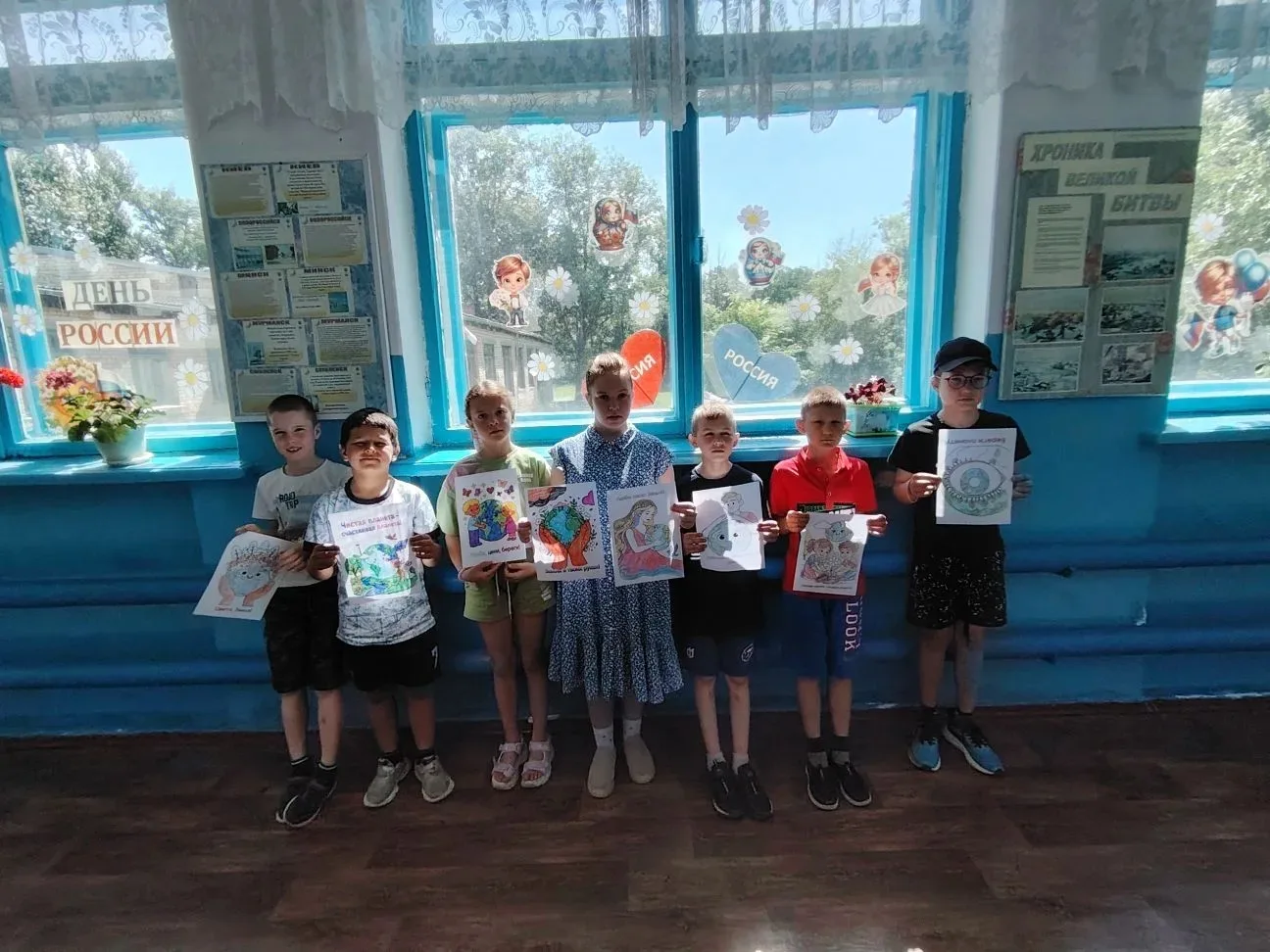🎨 Сегодня в лагере «Дружный» — большой и светлый праздник! 🇷🇺

Сегодня мы с гордостью и радостью 