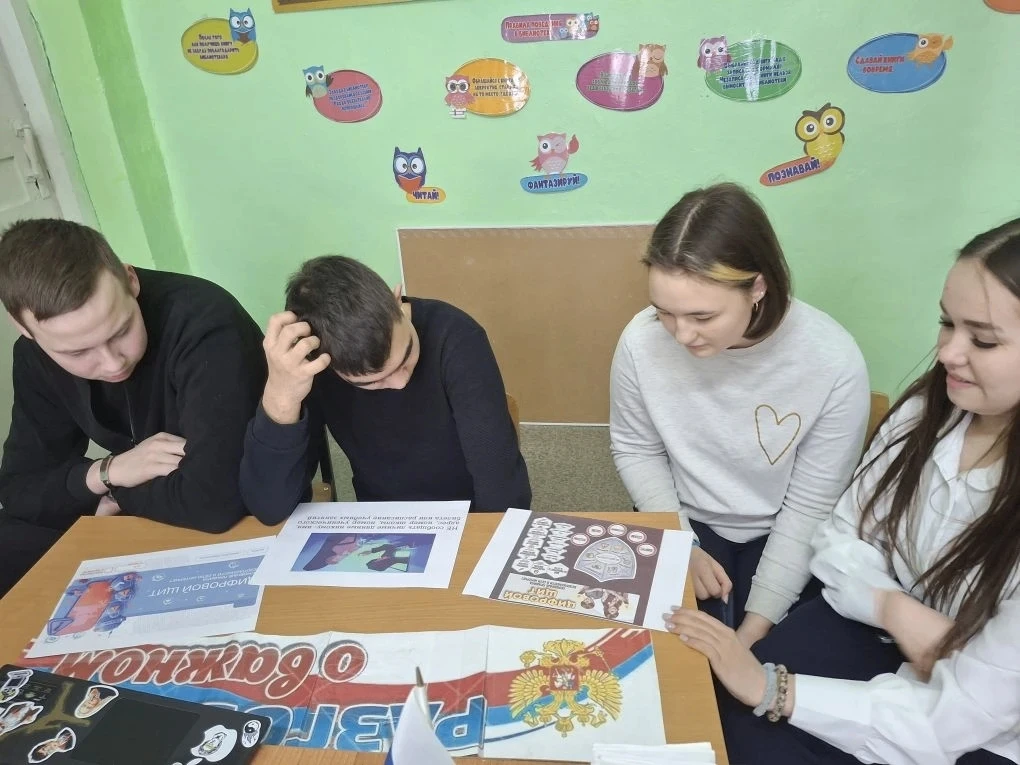 Сегодня в нашей школе прошло очередное внеурочное занятие из цикла «Разговоры о важном».
 Тема встре