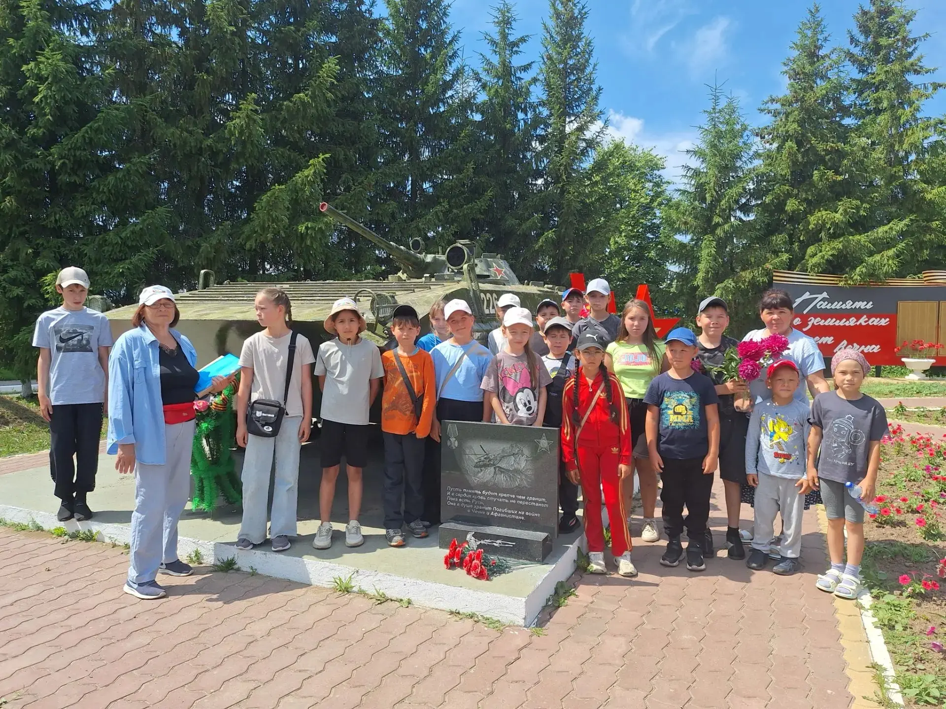 2⃣2⃣ июня — День памяти и скорби

 📌В преддверии этой памятной даты в нашей школе прошла серия меро