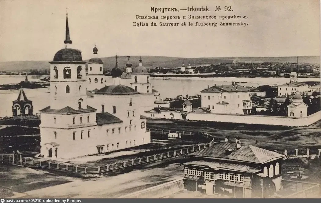 Первое каменное здание в Иркутске. Первый памятник.

Ему почти столько же лет, сколько и нашему горо