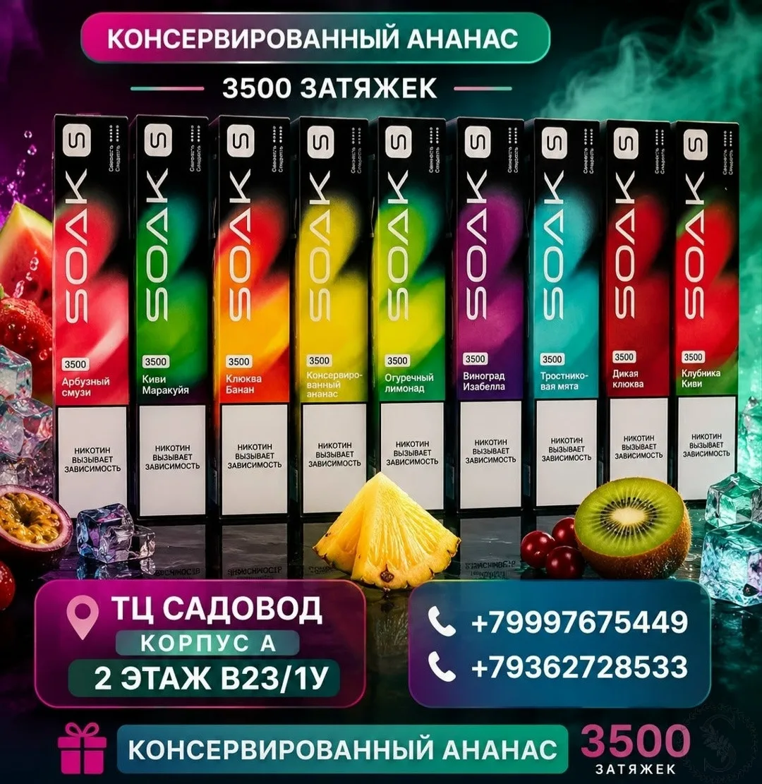 https://vk.com/photo-184814919_493322878