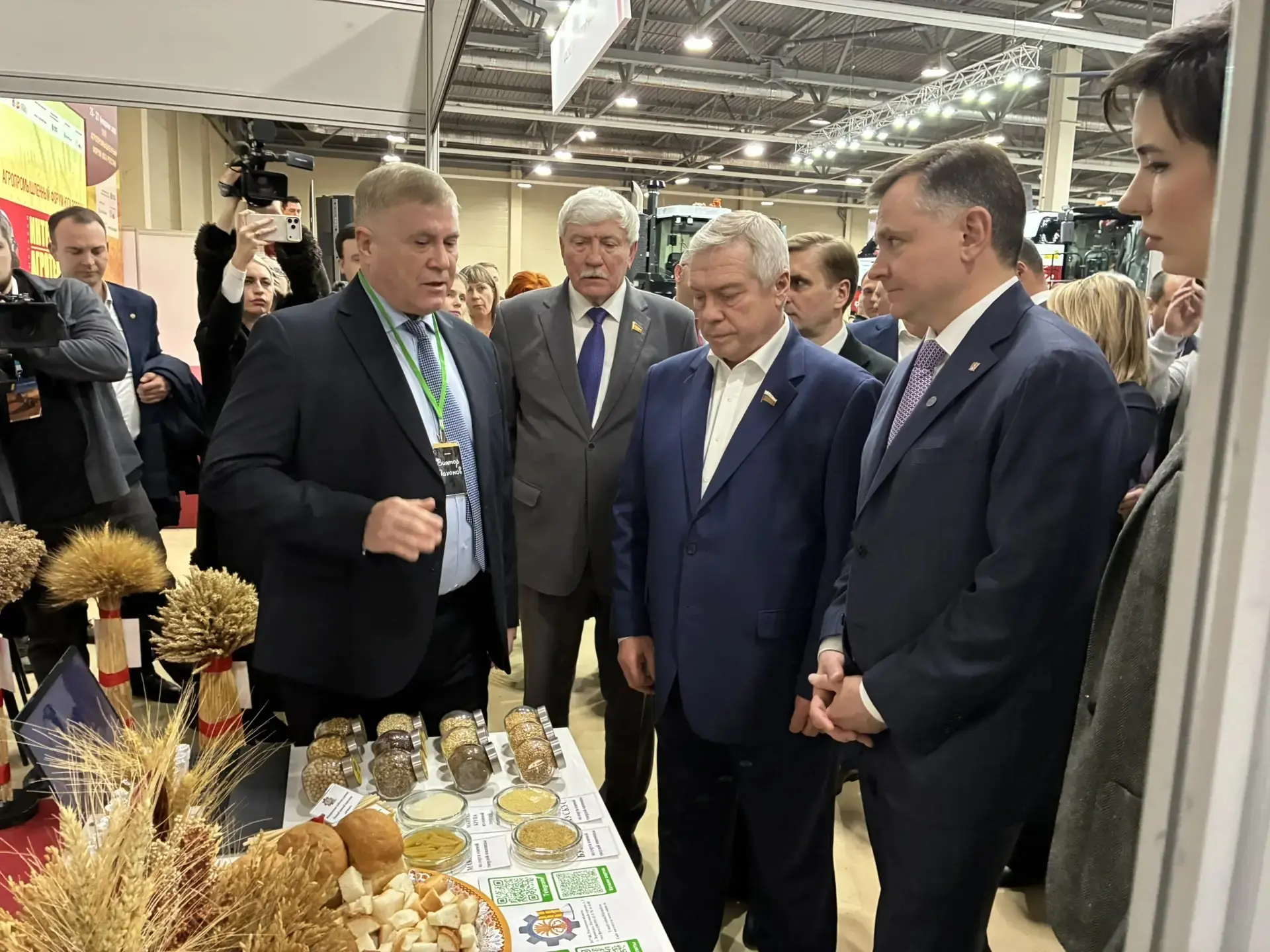XXIX Агропромышленный форум юга России