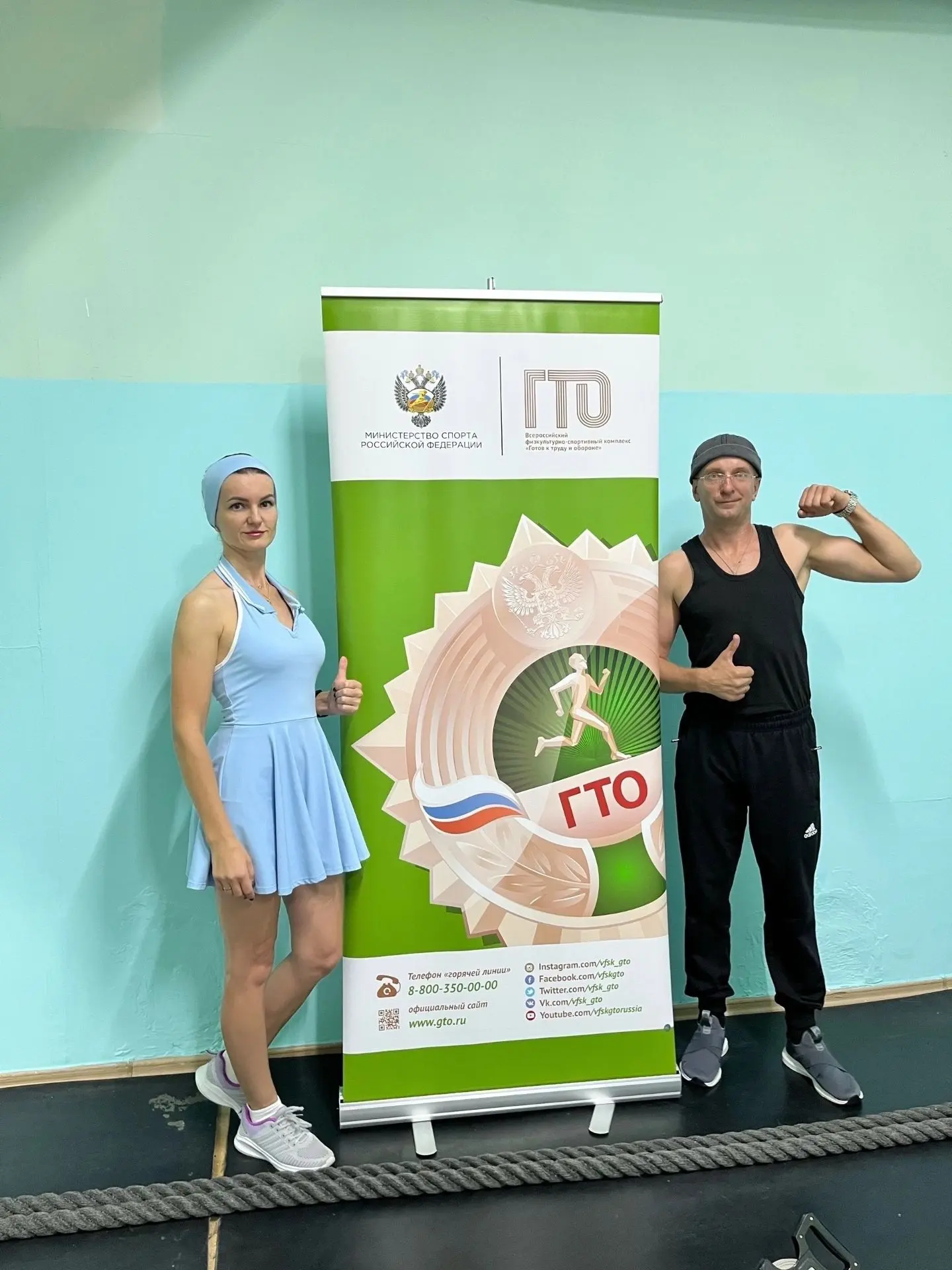 СЕМЕЙНАЯ ПАРА МЕЛЬНИКОВЫХ ПРОШЛА ИСПЫТАНИЯ