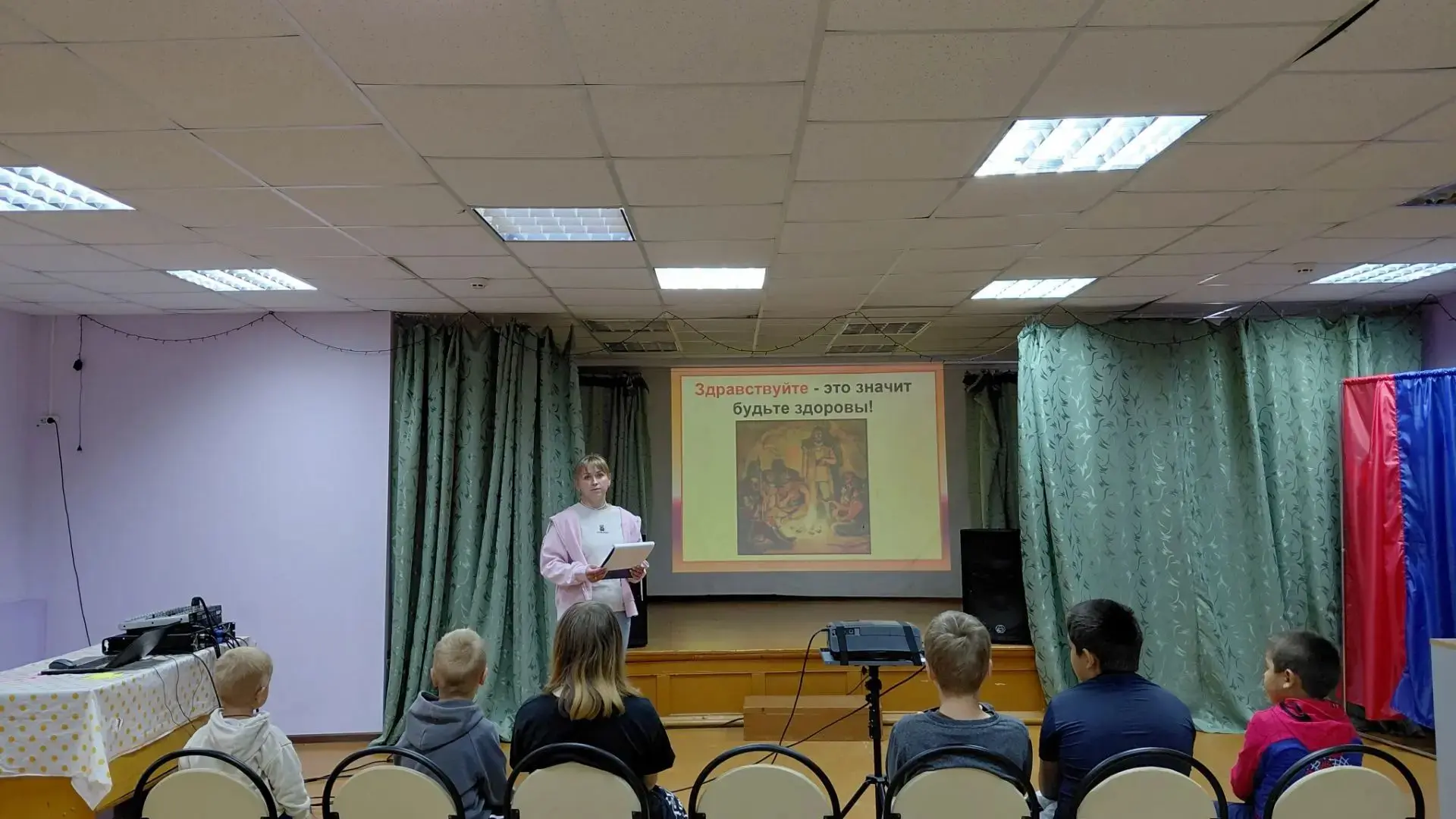 🤝«Путешествие в страну вежливости»
