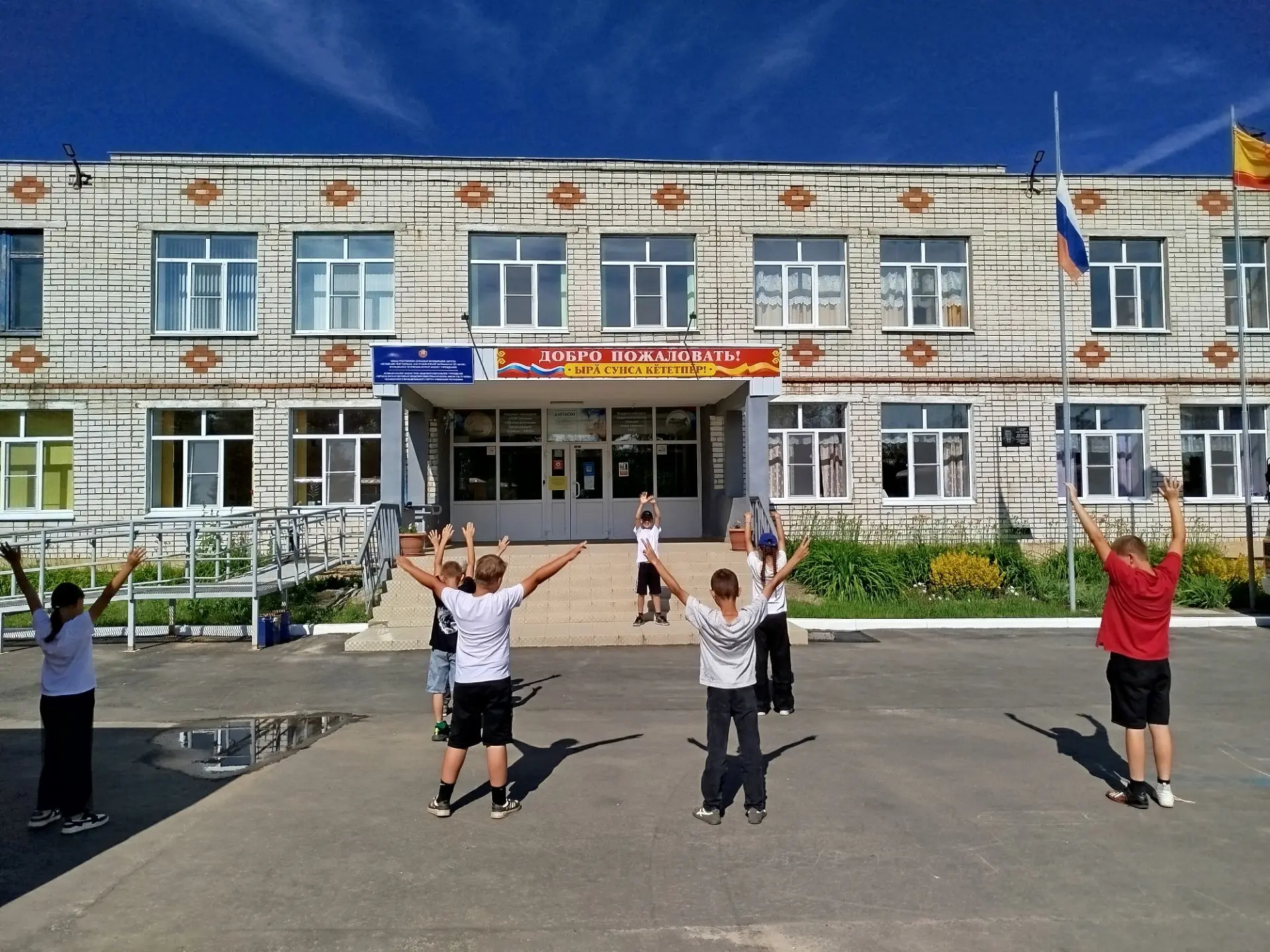 О ЛЮБВИ К РОДИНЕ