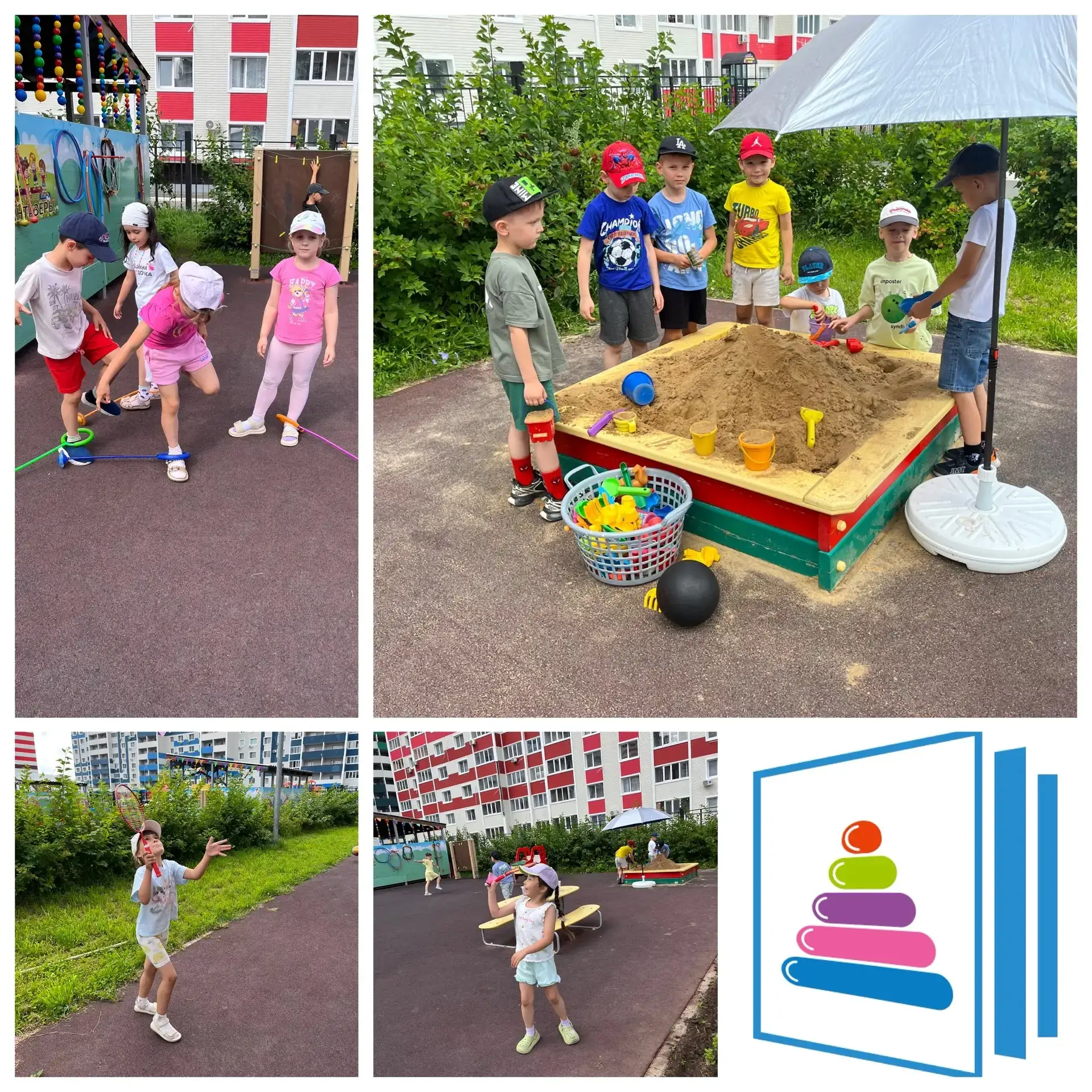 Летние детские забавы 
в группе «Фантазеры»!💥✨
Столько света! 💥
Столько солнца!☀
Столько зелени кр