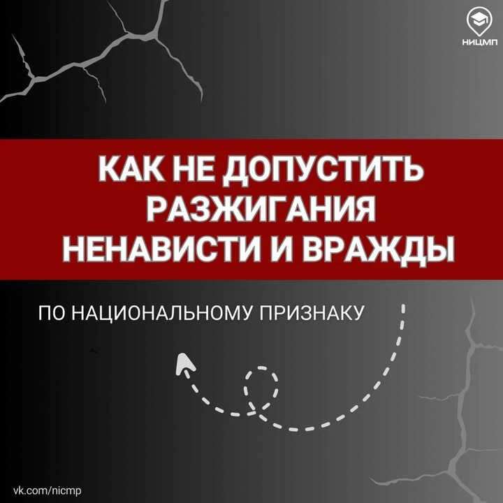 🛡️ Информационная безопасность: 5 правил, которые нужно знать
В сегодняшнем мире, переполненном инф