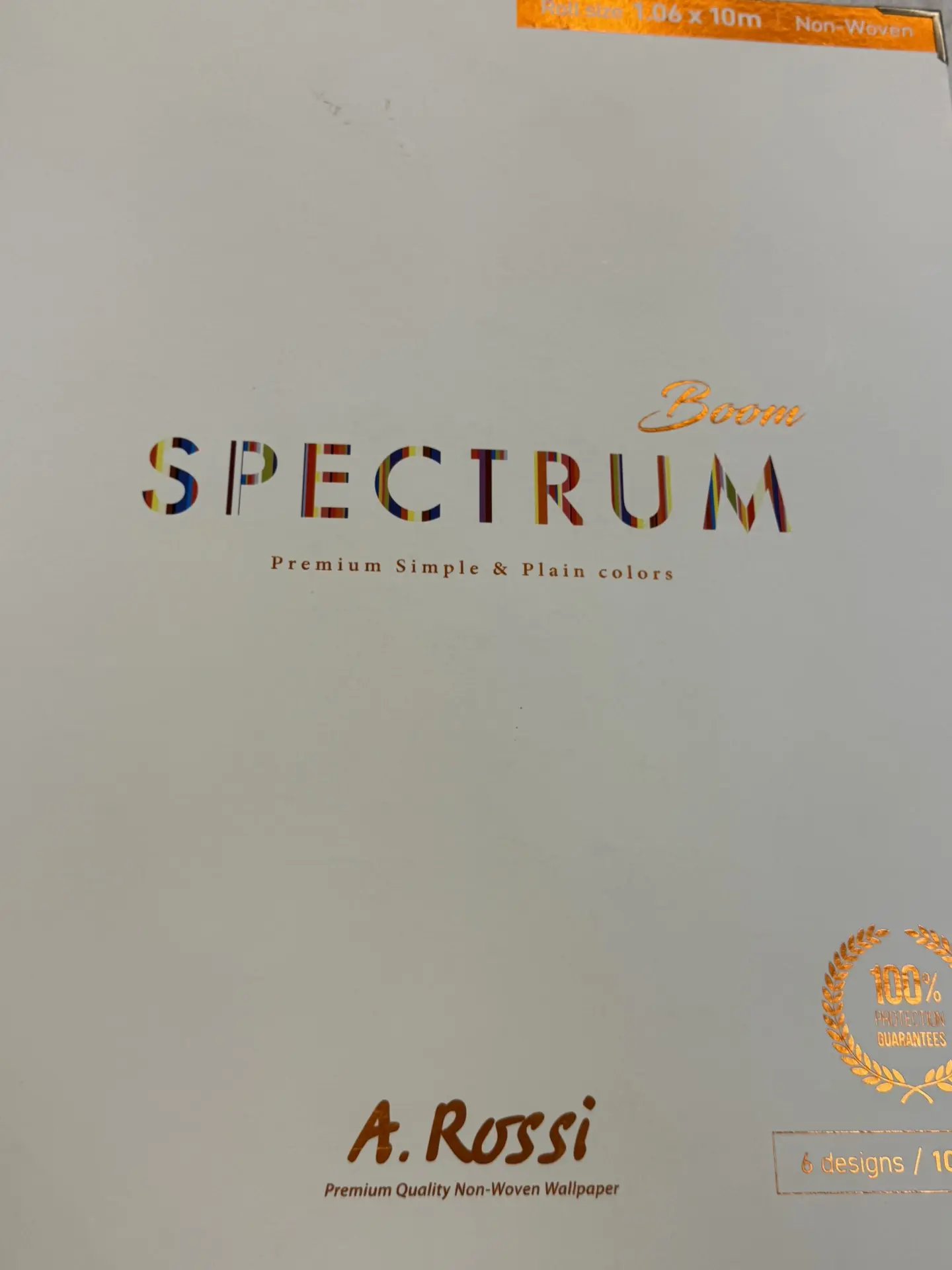 Держите