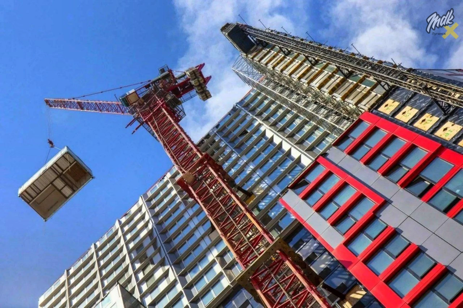 🏗 В Лисичанске планируют построить 50 многоэтажек