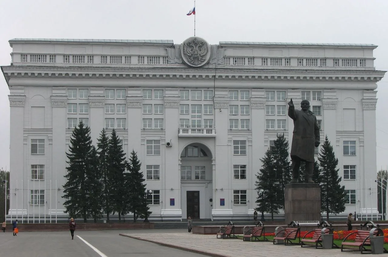 📊 Бюджет Кузбасса пересмотрели: дефицит — 26,6 млрд