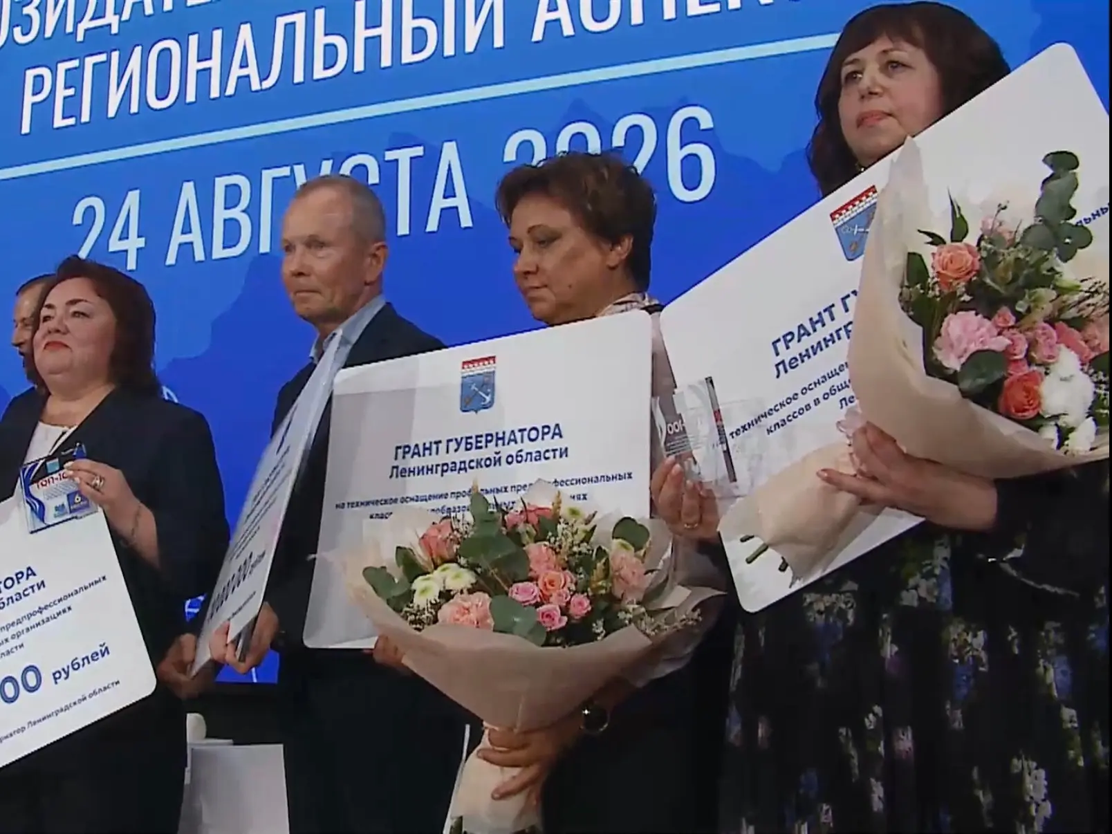 🏆 ГРАНДИОЗНЫЙ УСПЕХ! Подпорожская СОШ № 3 — в ТОП-10 лучших школ Ленинградской области...